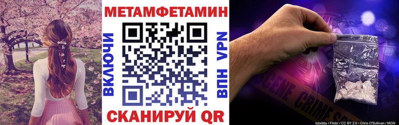 АМФ 97%  Солнечногорск 