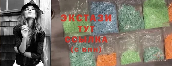 spice Арсеньев