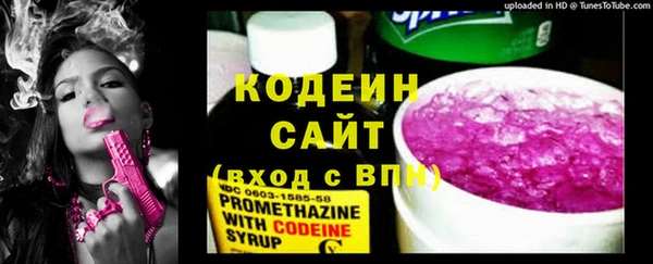 скорость Михайловка