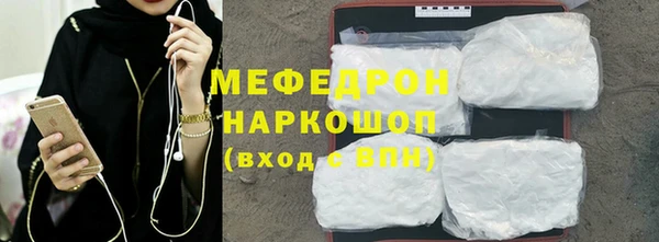 spice Арсеньев