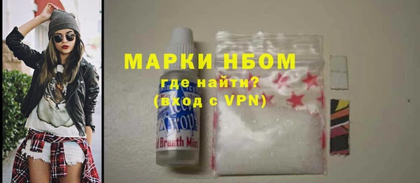 spice Арсеньев