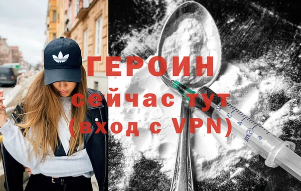 spice Арсеньев