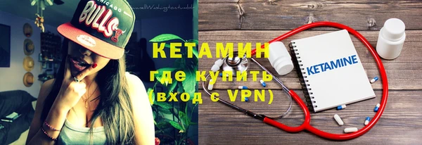 сатива Михайловск