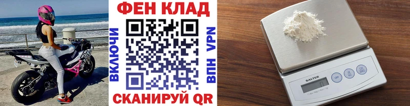 купить закладку  Солнечногорск  мориарти телеграм  Метамфетамин витя 
