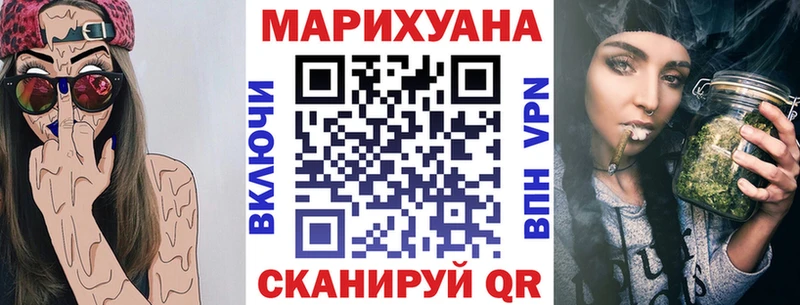 продажа наркотиков  Солнечногорск  Бошки Шишки Amnesia 
